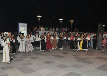 1. Uluslararası Folklor Festivali